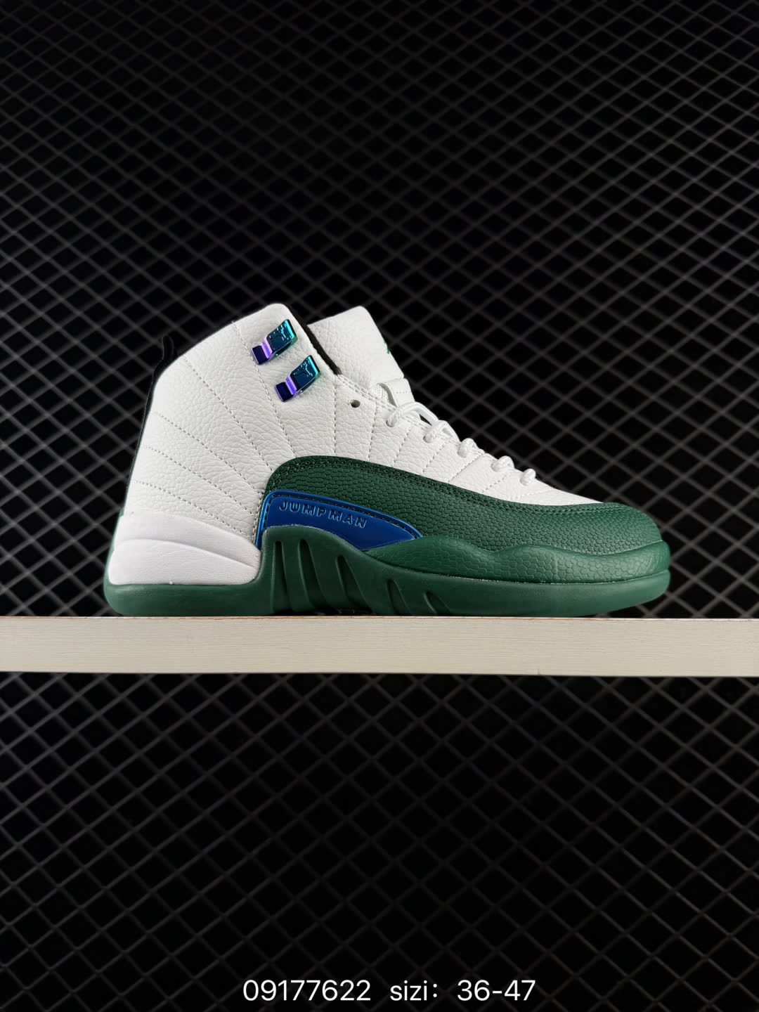 Air Jordan 12 Retro-CT8013-150 Air Jordan 12 Retro-CT8013-150